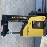 Used 2013 Hyster N35ZRS at Papé Material Handling in Concord, CA